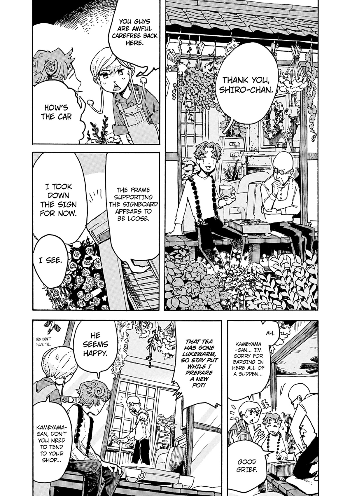 Mimura Bread Chapter 5 page 5 - Chapter 5: Gugelhupf