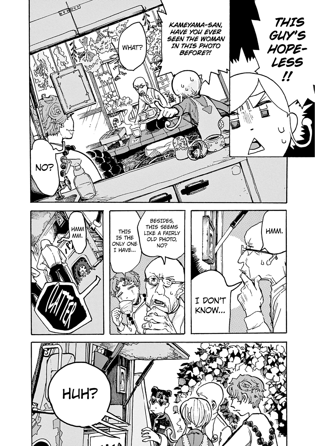 Mimura Bread Chapter 5 page 7 - Chapter 5: Gugelhupf