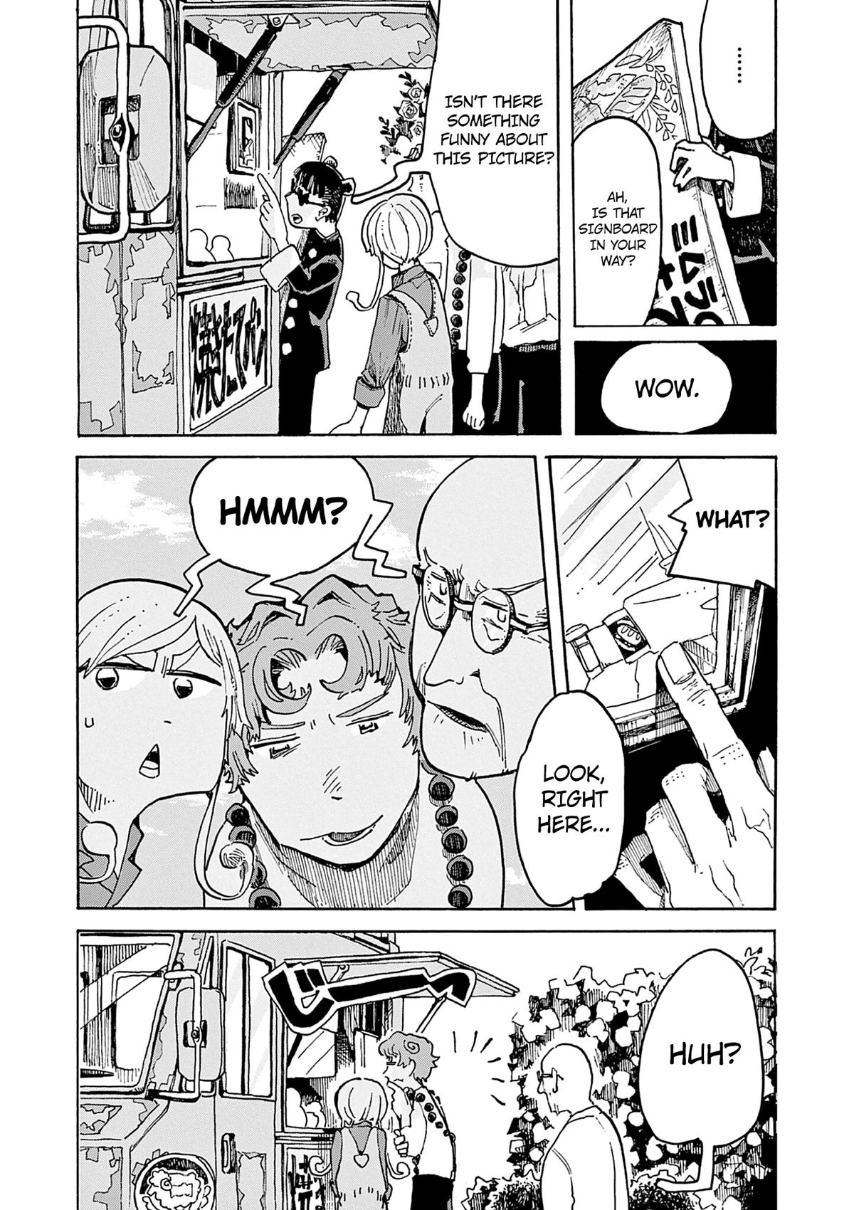 Mimura Bread Chapter 5 page 8 - Chapter 5: Gugelhupf