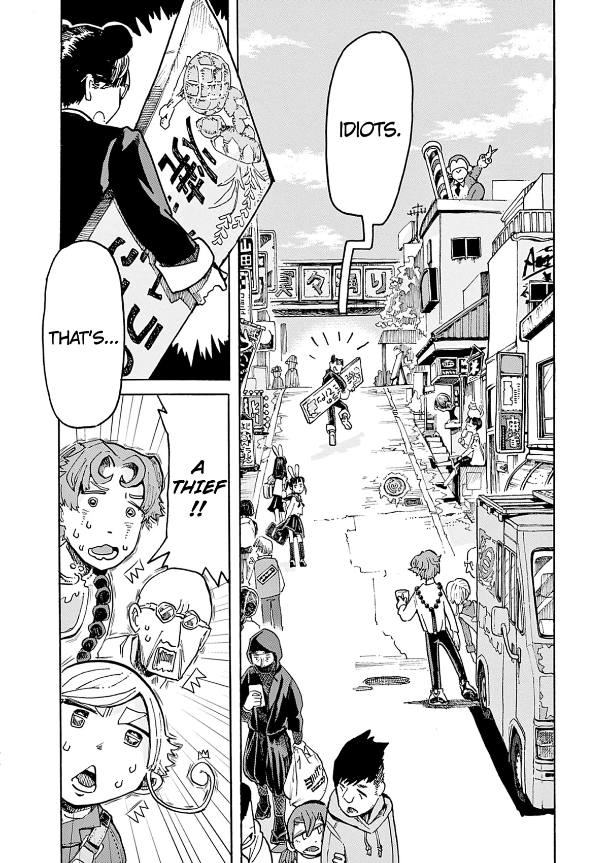 Mimura Bread Chapter 5 page 9 - Chapter 5: Gugelhupf