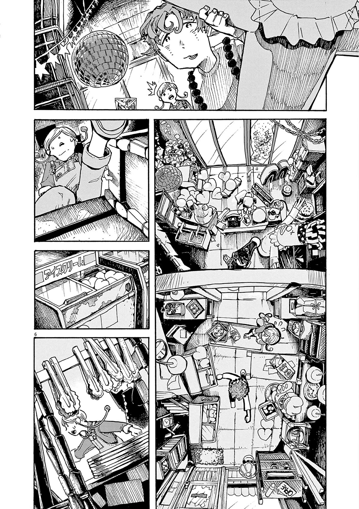 Mimura Bread Chapter 6 page 10 - Chapter 6: Con... Bread