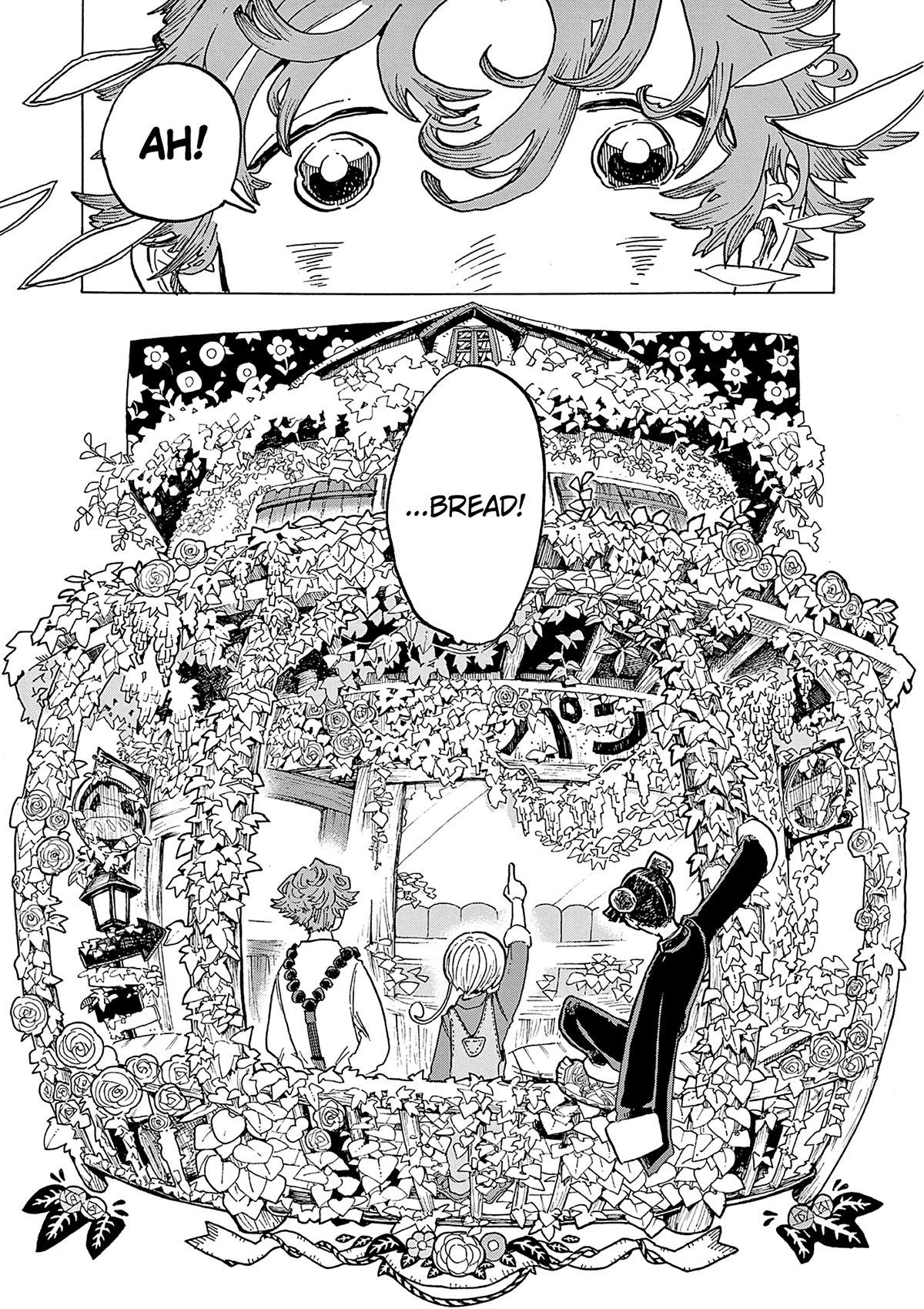 Mimura Bread Chapter 6 page 11 - Chapter 6: Con... Bread