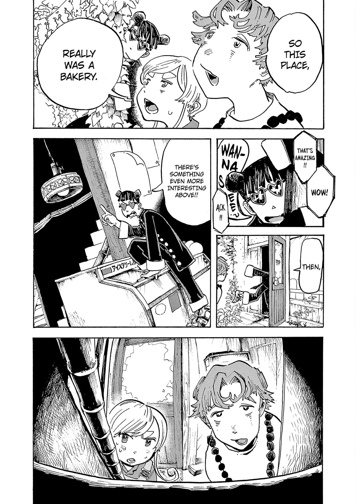 Mimura Bread Chapter 6 page 12 - Chapter 6: Con... Bread
