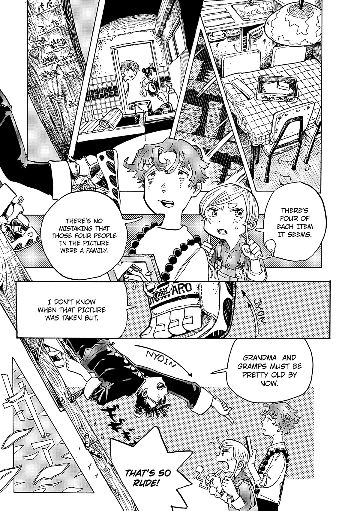 Mimura Bread Chapter 6 page 15 - Chapter 6: Con... Bread