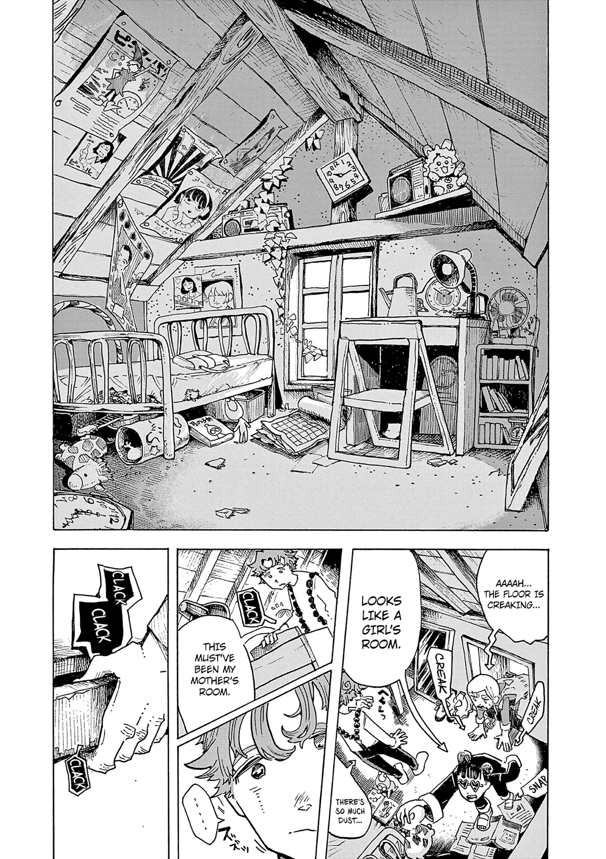 Mimura Bread Chapter 6 page 19 - Chapter 6: Con... Bread