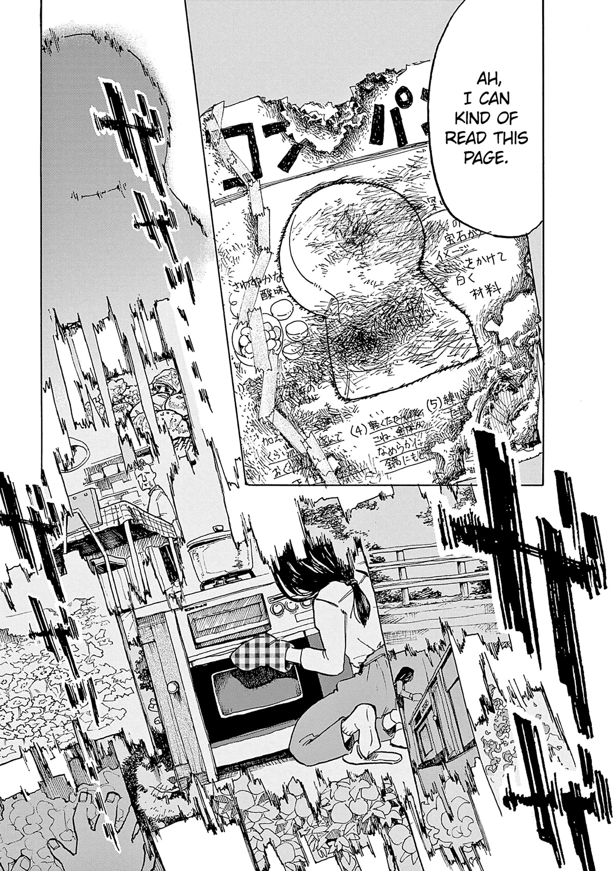 Mimura Bread Chapter 6 page 21 - Chapter 6: Con... Bread