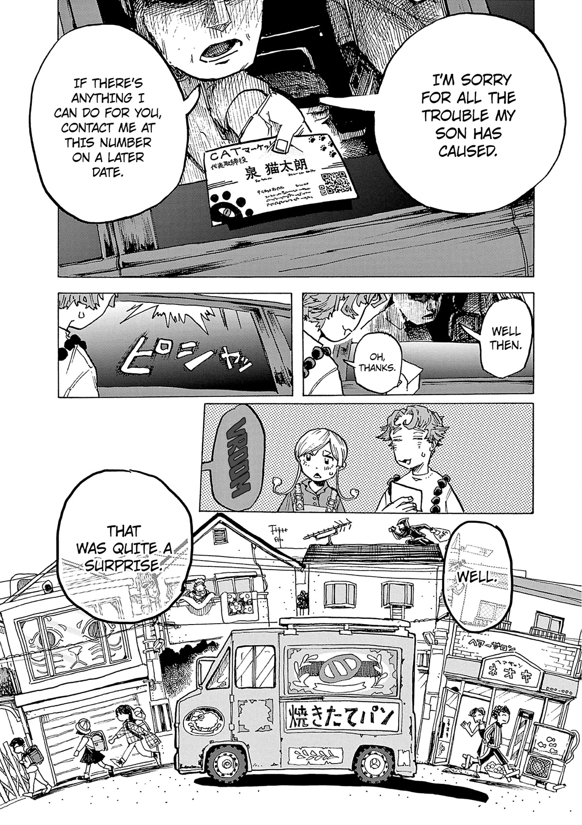 Mimura Bread Chapter 6 page 32 - Chapter 6: Con... Bread