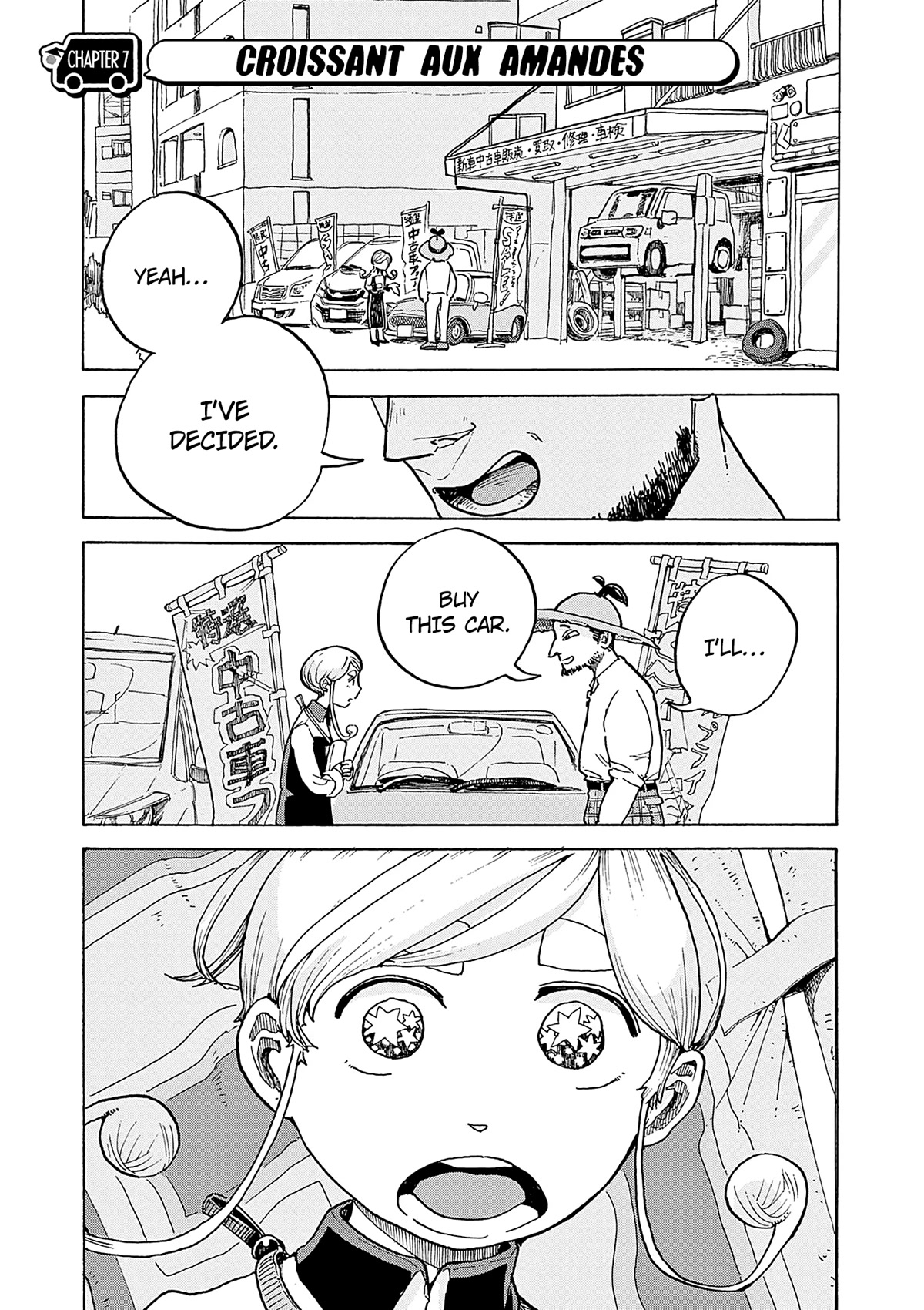 Mimura Bread Chapter 7 page 1 - Chapter 7: Croissant Aux Amandes
