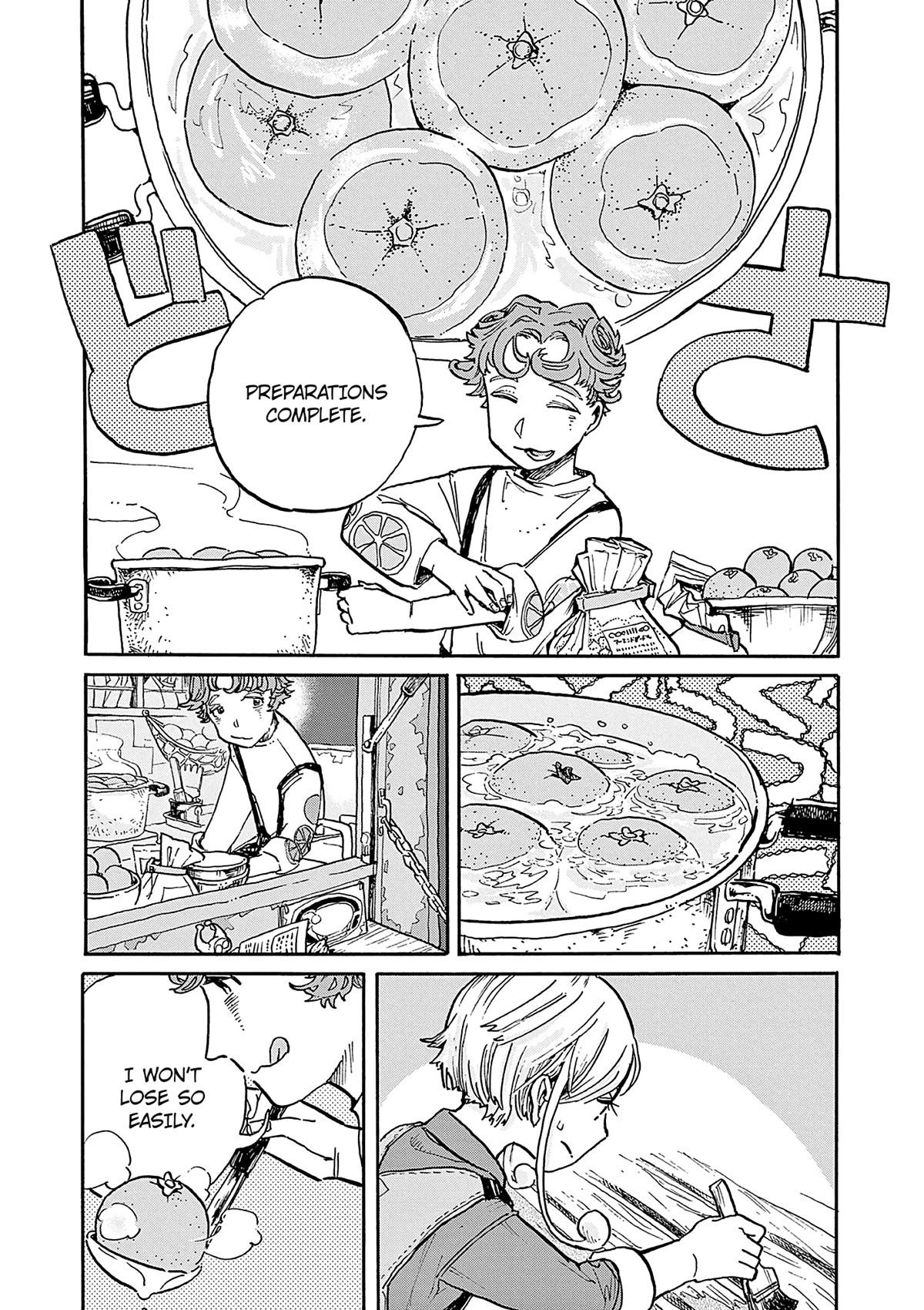 Mimura Bread Chapter 7 page 20 - Chapter 7: Croissant Aux Amandes