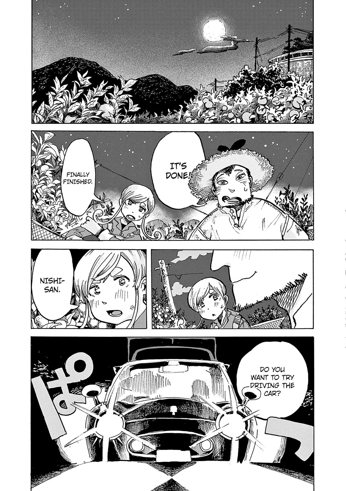 Mimura Bread Chapter 7 page 22 - Chapter 7: Croissant Aux Amandes