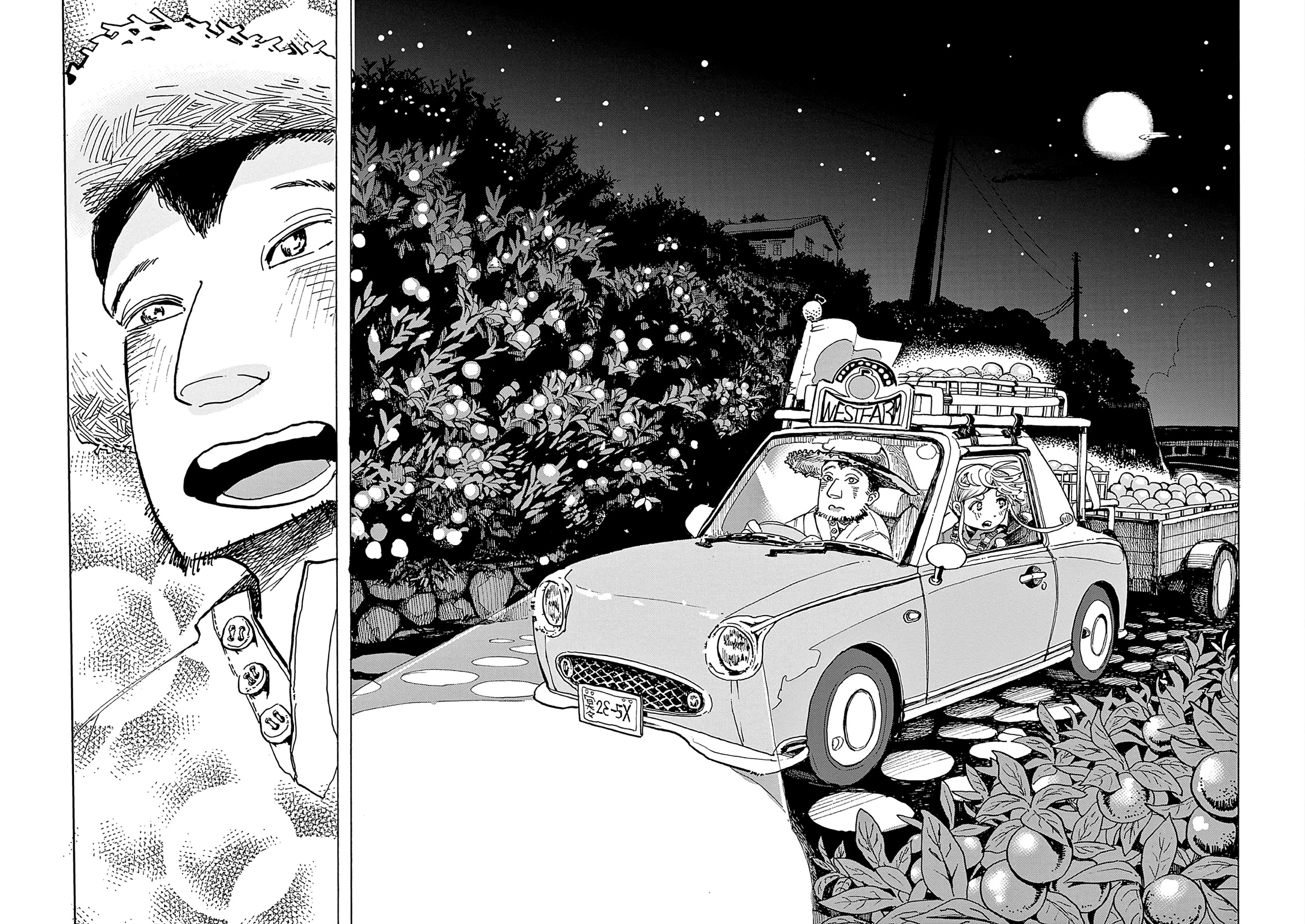 Mimura Bread Chapter 7 page 23 - Chapter 7: Croissant Aux Amandes
