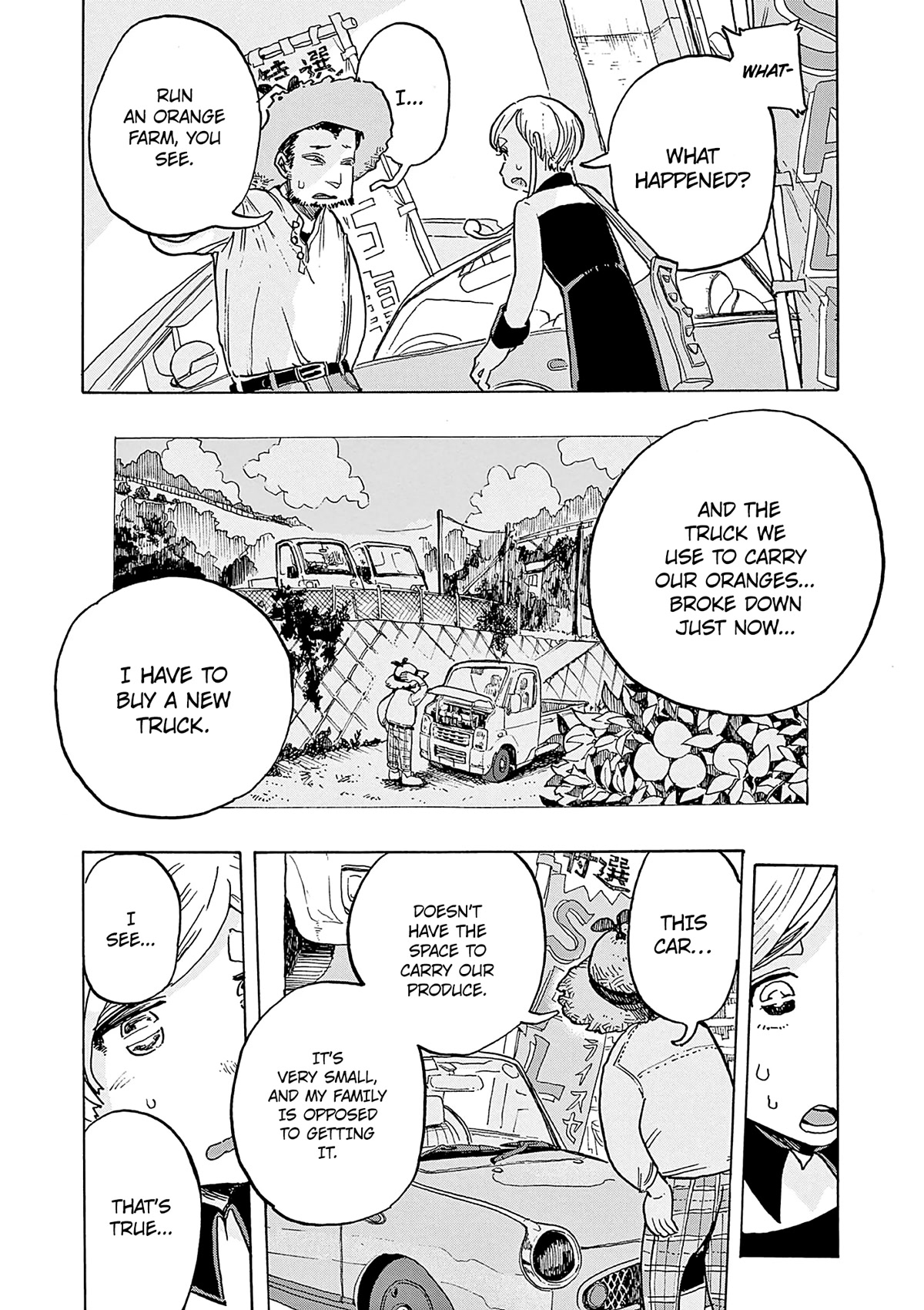 Mimura Bread Chapter 7 page 8 - Chapter 7: Croissant Aux Amandes
