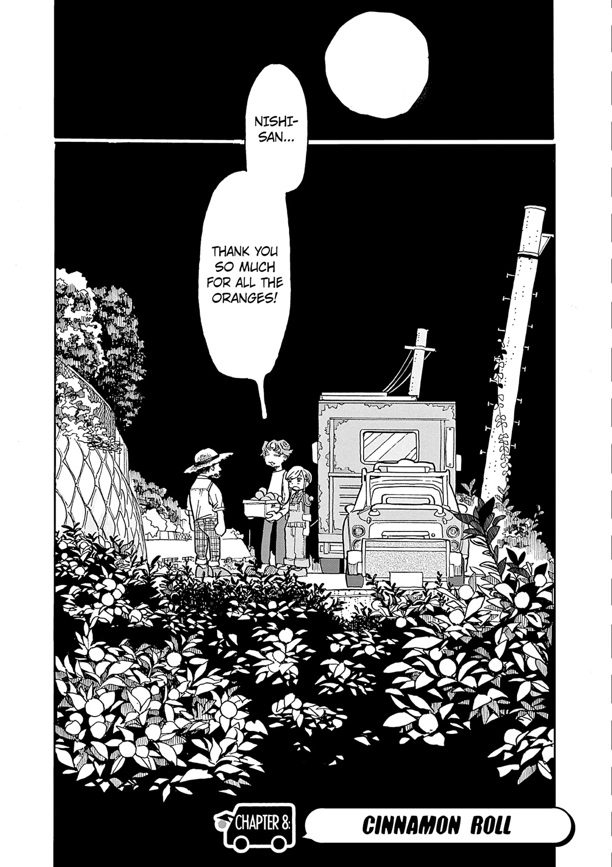 Mimura Bread Chapter 8 page 1 - Chapter 8: Cinnaon Roll