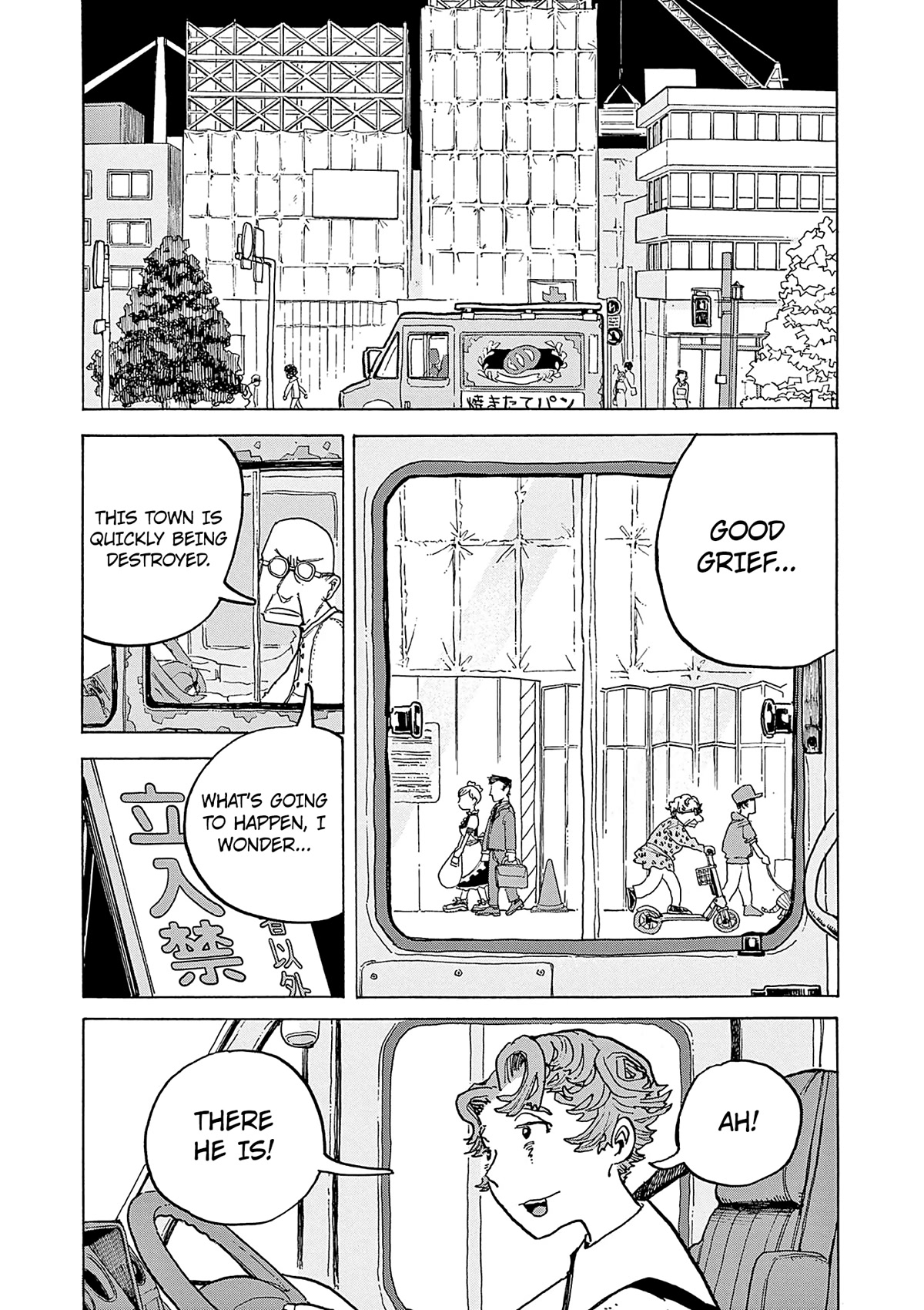 Mimura Bread Chapter 8 page 10 - Chapter 8: Cinnaon Roll
