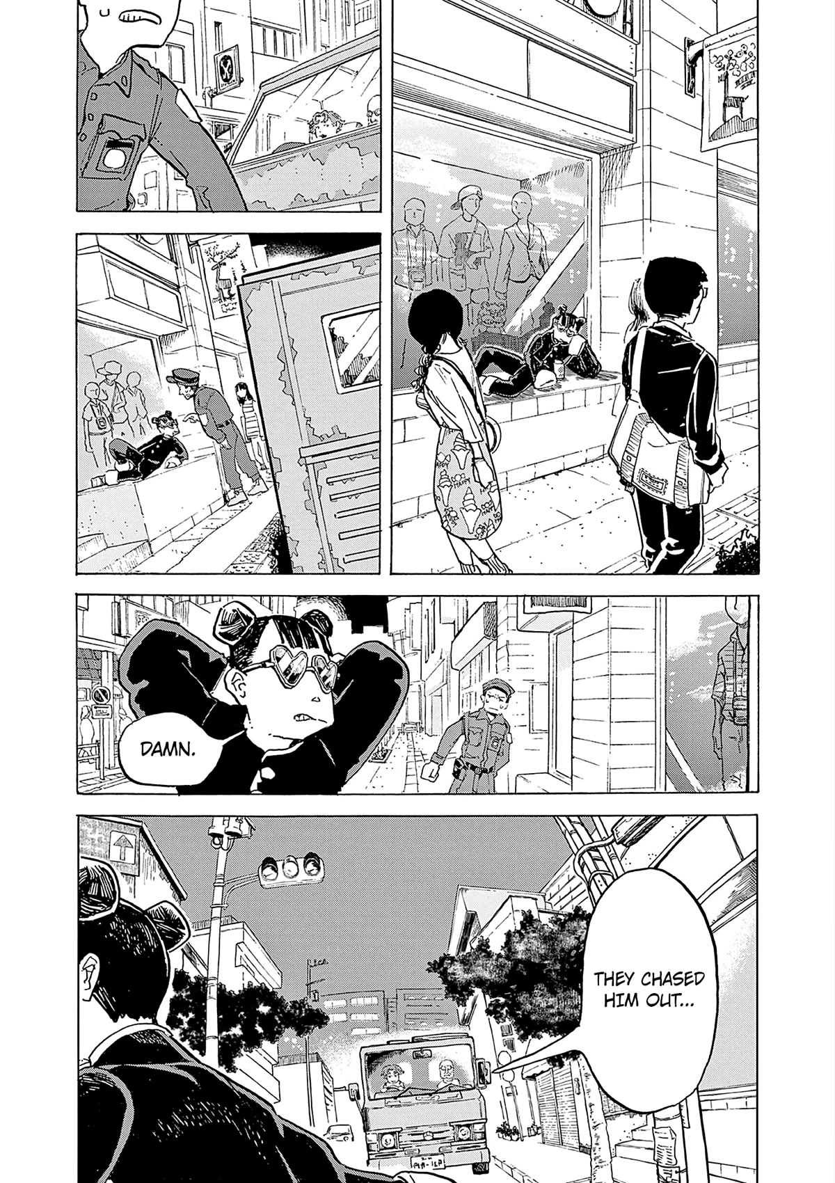 Mimura Bread Chapter 8 page 11 - Chapter 8: Cinnaon Roll