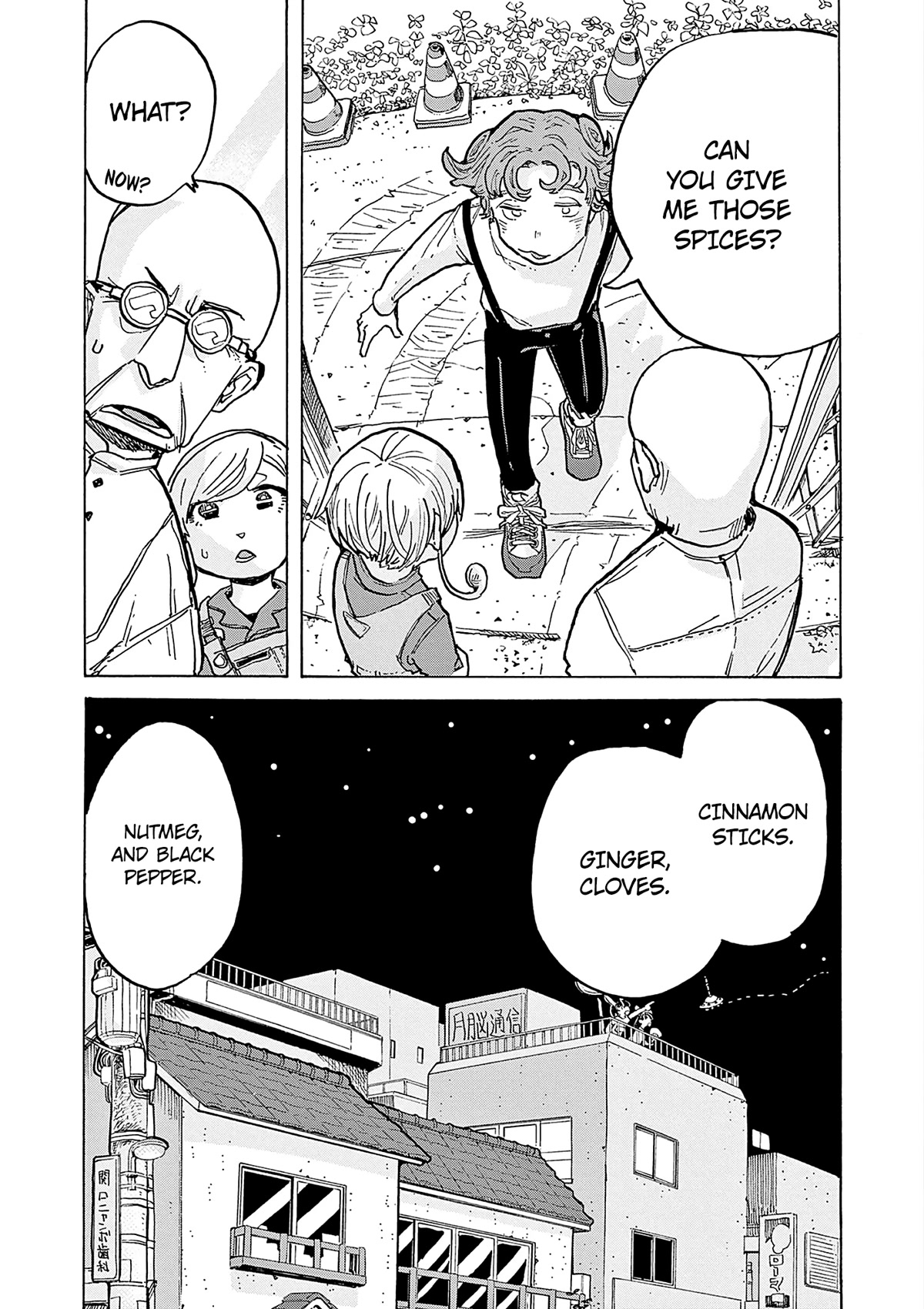 Mimura Bread Chapter 8 page 19 - Chapter 8: Cinnaon Roll