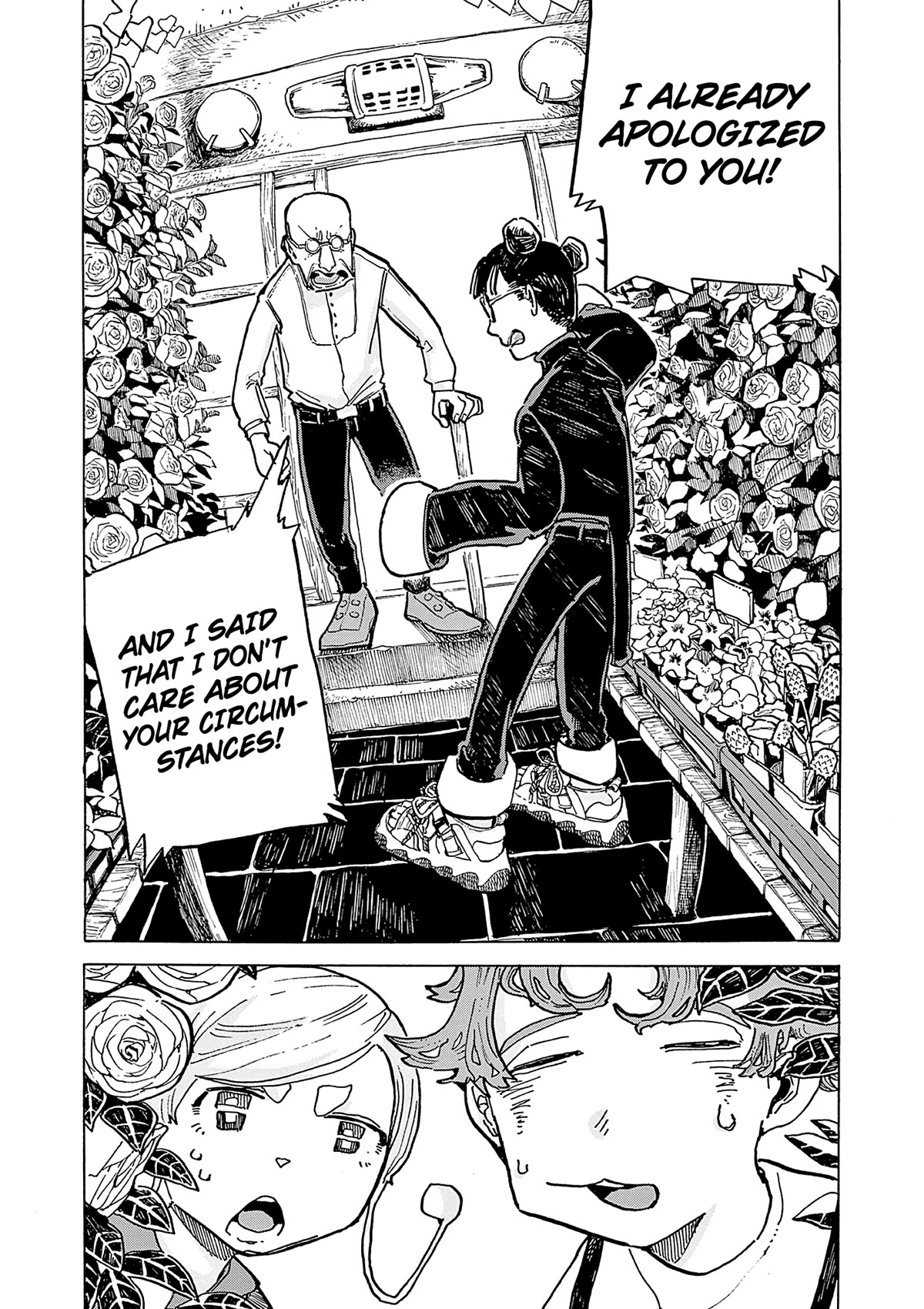 Mimura Bread Chapter 8 page 6 - Chapter 8: Cinnaon Roll