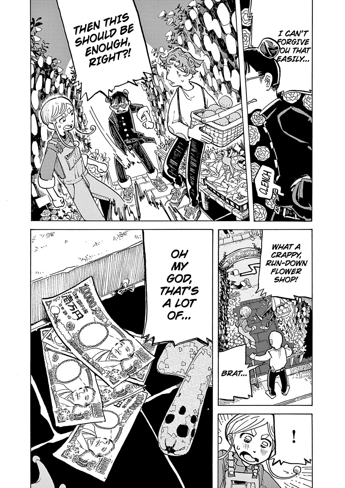 Mimura Bread Chapter 8 page 8 - Chapter 8: Cinnaon Roll