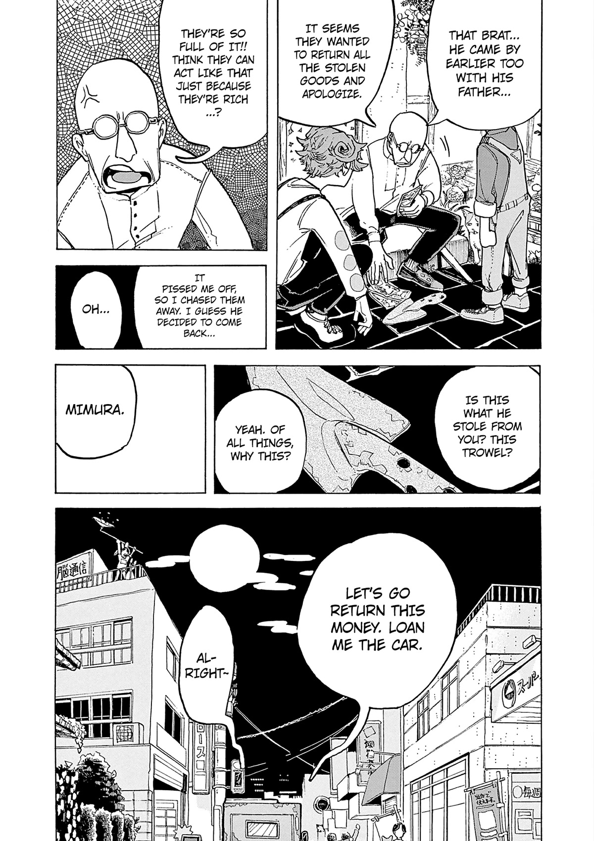 Mimura Bread Chapter 8 page 9 - Chapter 8: Cinnaon Roll