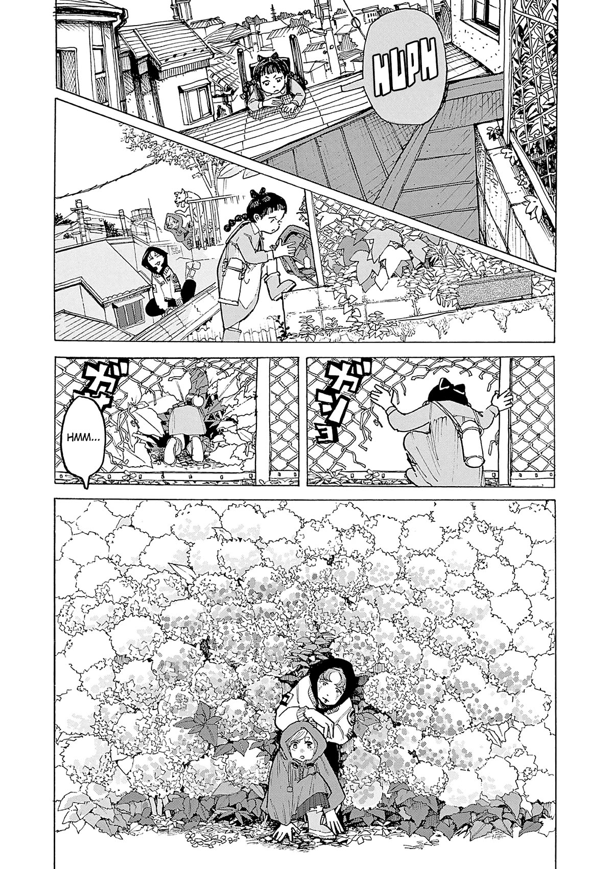 Mimura Bread Chapter 9 page 12 - Chapter 9: Chigiri Bread