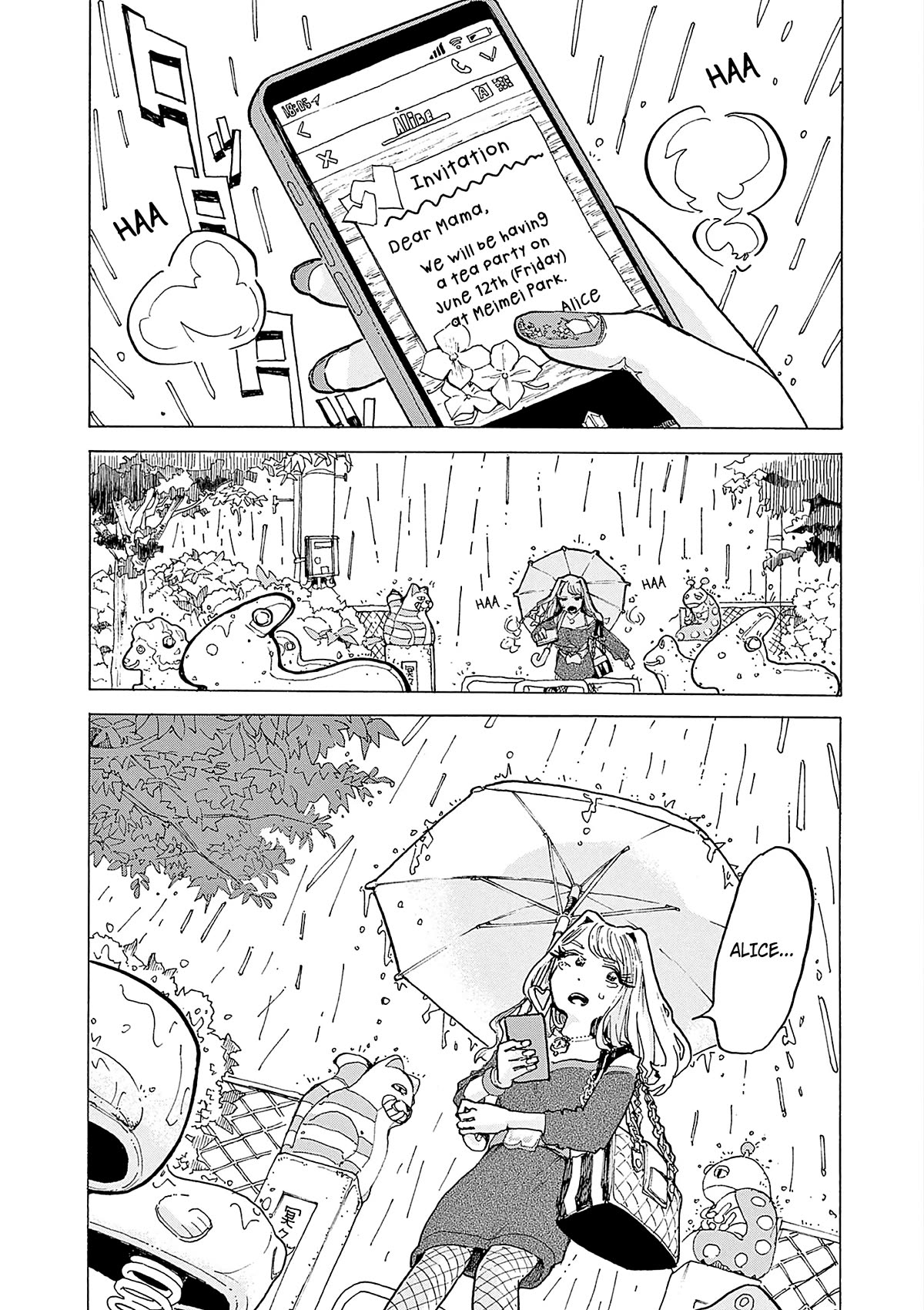 Mimura Bread Chapter 9 page 21 - Chapter 9: Chigiri Bread