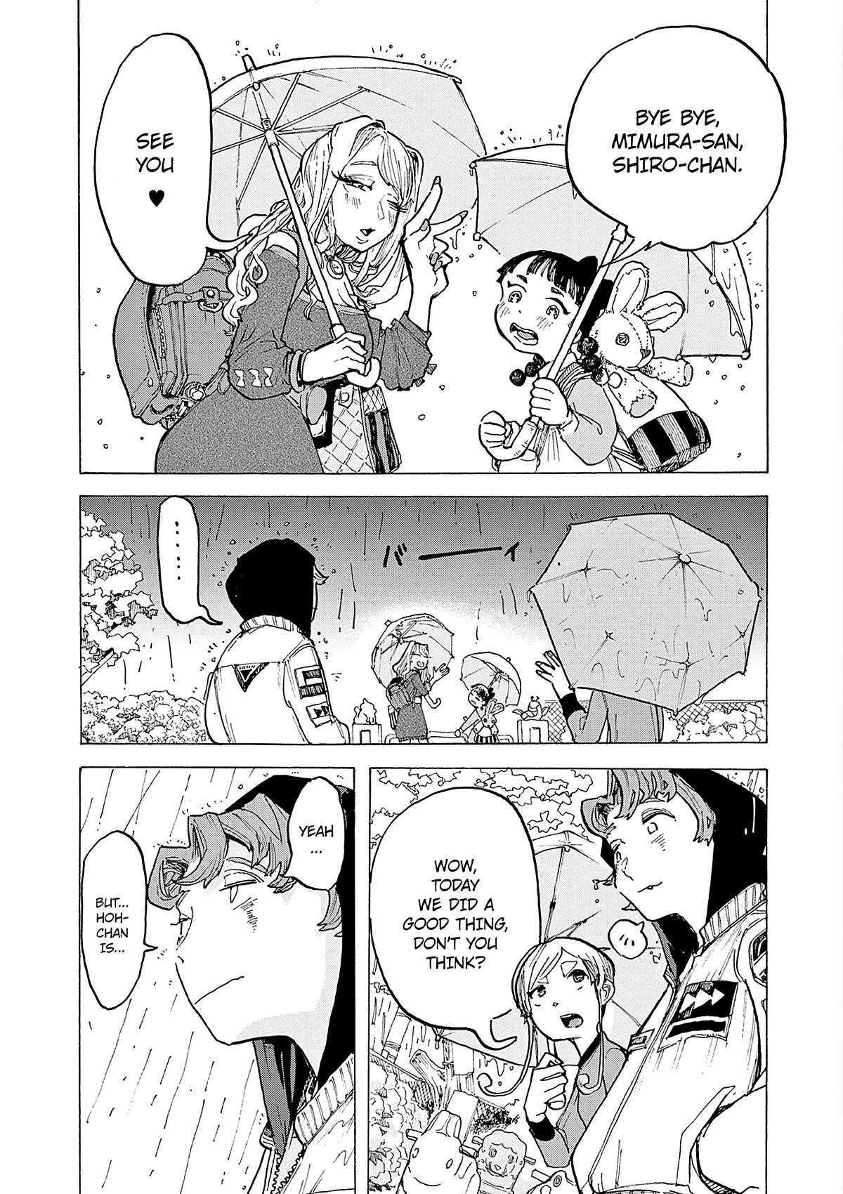 Mimura Bread Chapter 9 page 29 - Chapter 9: Chigiri Bread