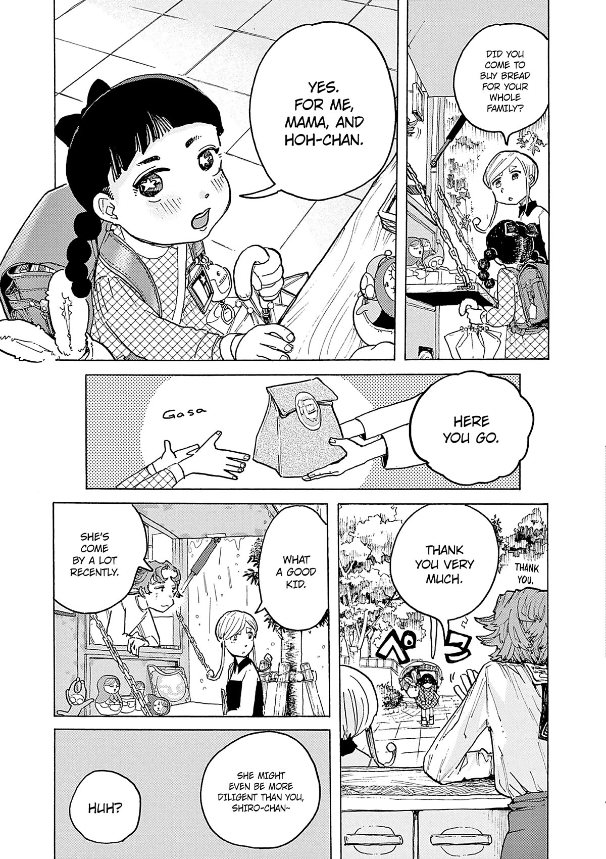 Mimura Bread Chapter 9 page 4 - Chapter 9: Chigiri Bread
