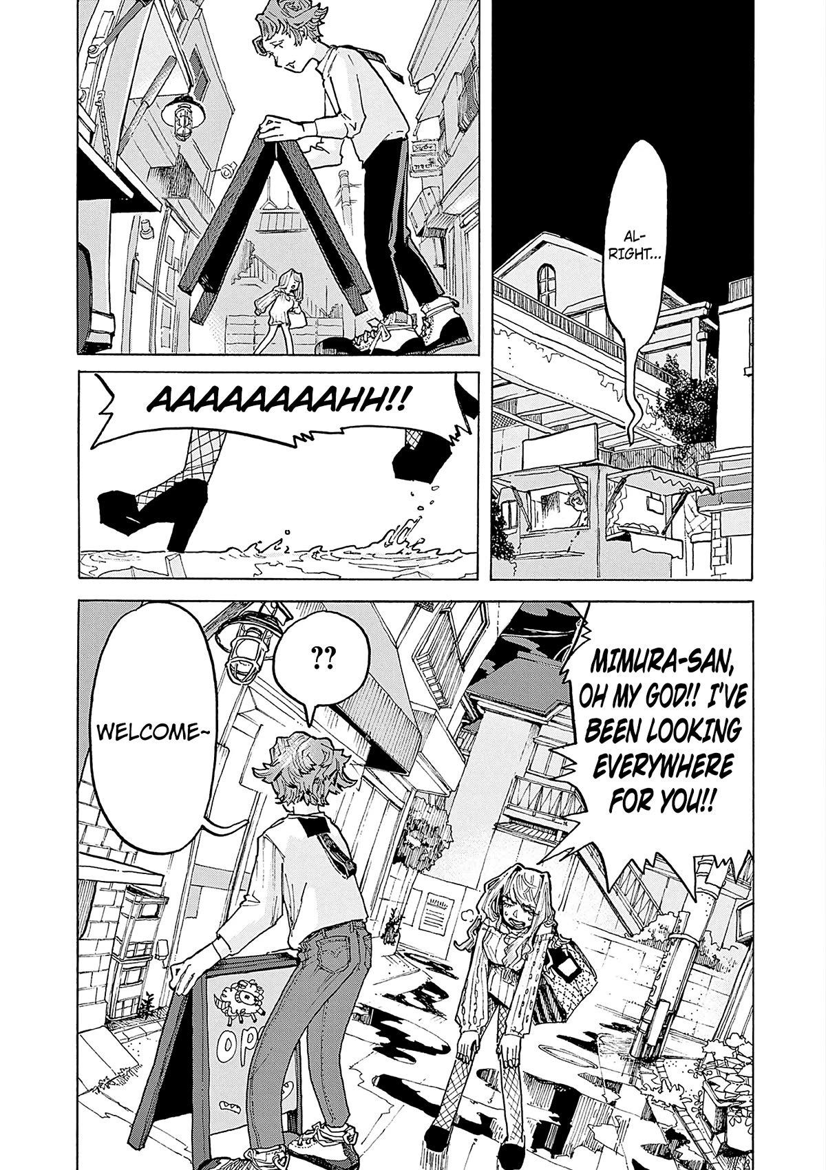 Mimura Bread Chapter 9 page 5 - Chapter 9: Chigiri Bread