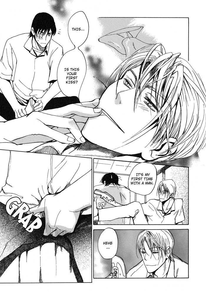 Mimurake no Musuko Chapter 1.1 page 10 - Vol.1 Chapter 1 : The Sound Of Archery