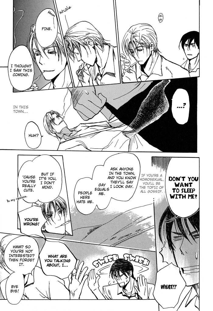 Mimurake no Musuko Chapter 1.1 page 20 - Vol.1 Chapter 1 : The Sound Of Archery
