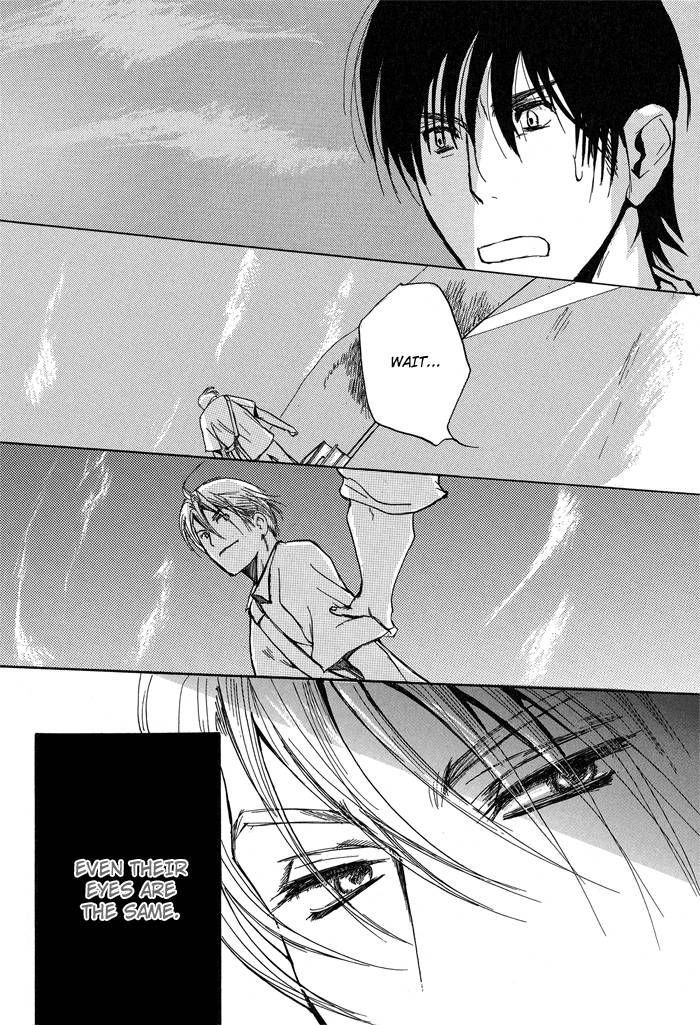 Mimurake no Musuko Chapter 1.1 page 21 - Vol.1 Chapter 1 : The Sound Of Archery