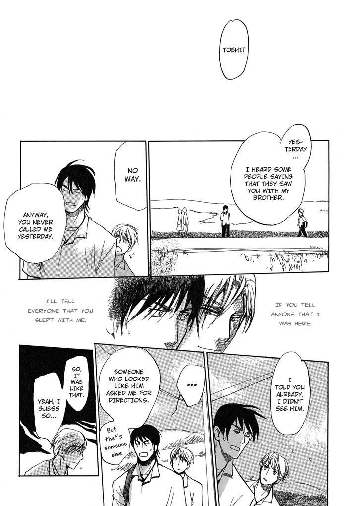 Mimurake no Musuko Chapter 1.1 page 28 - Vol.1 Chapter 1 : The Sound Of Archery