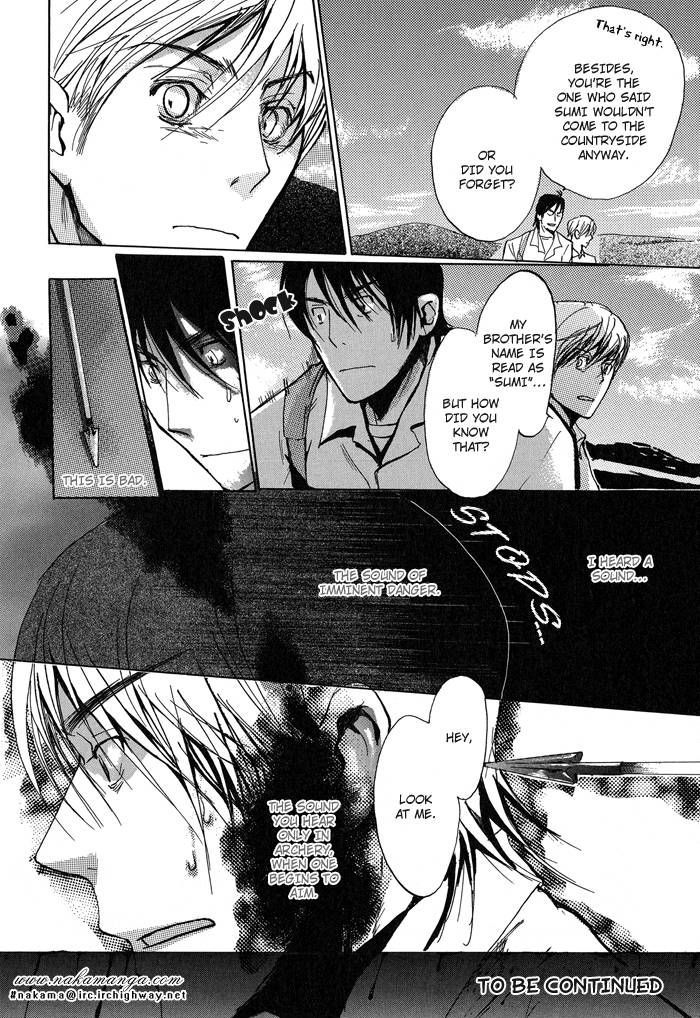 Mimurake no Musuko Chapter 1.1 page 29 - Vol.1 Chapter 1 : The Sound Of Archery