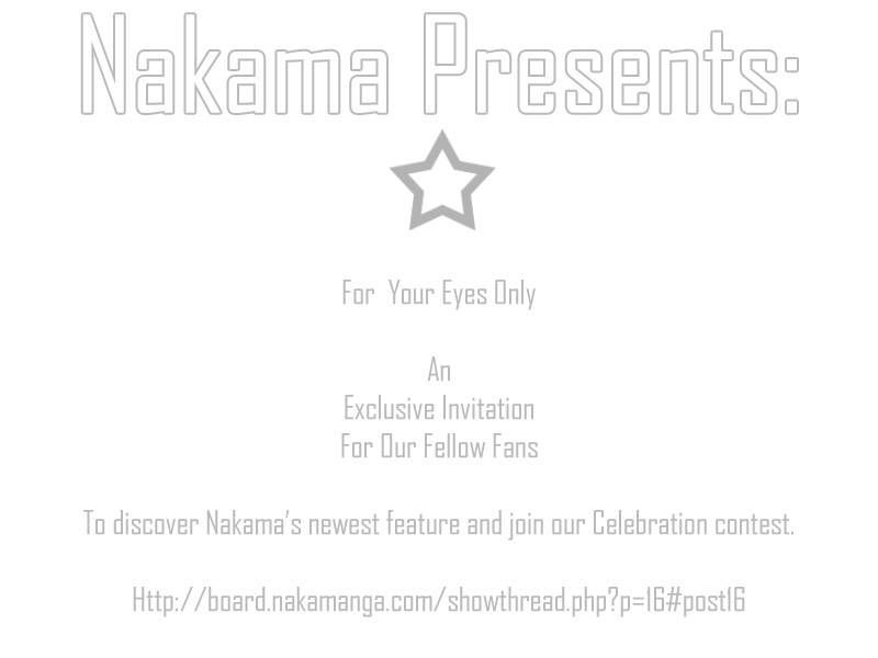 Mimurake no Musuko Chapter 1.1 page 33 - Vol.1 Chapter 1 : The Sound Of Archery