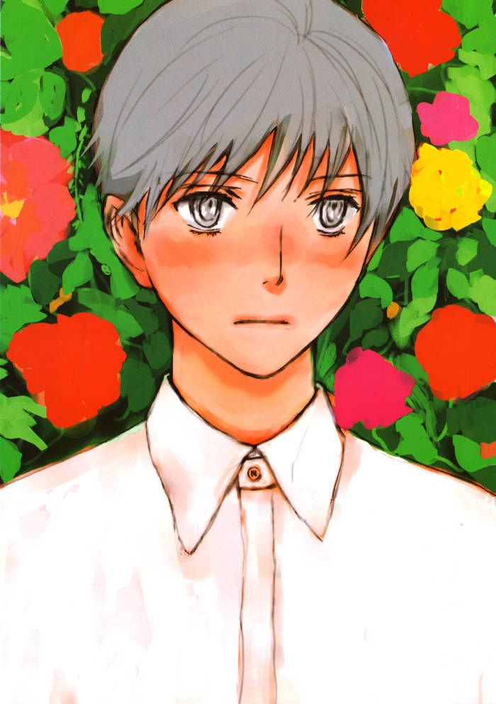Mimurake no Musuko Chapter 1.1 page 4 - Vol.1 Chapter 1 : The Sound Of Archery
