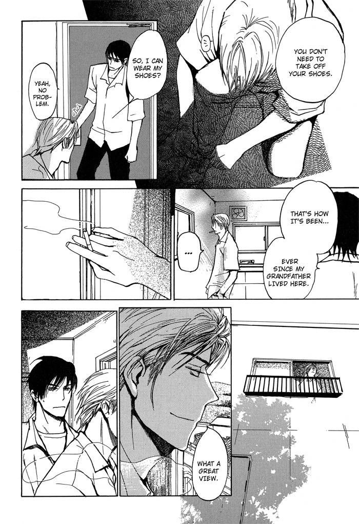 Mimurake no Musuko Chapter 1.1 page 7 - Vol.1 Chapter 1 : The Sound Of Archery