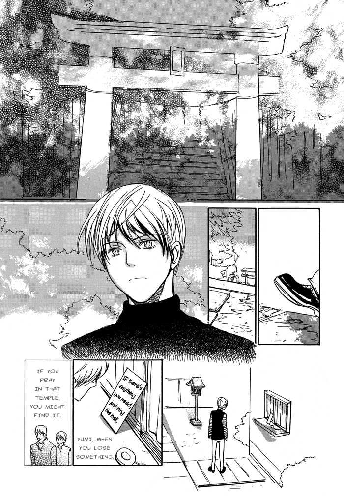 Mimurake no Musuko Chapter 1.2 page 10 - Vol.1 Chapter 2