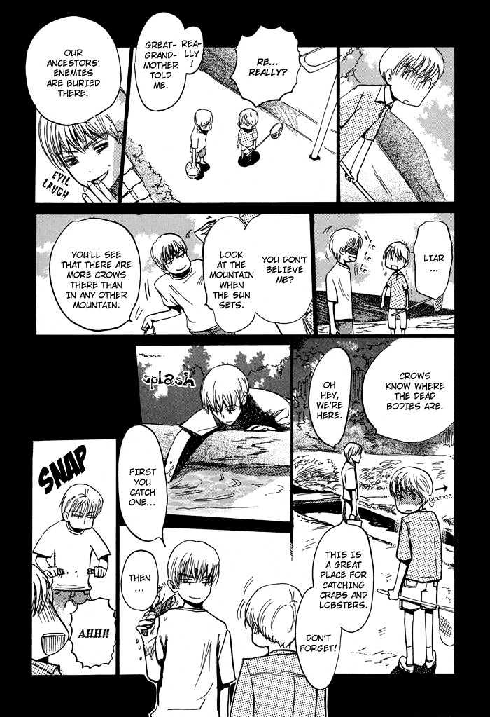 Mimurake no Musuko Chapter 1.2 page 17 - Vol.1 Chapter 2