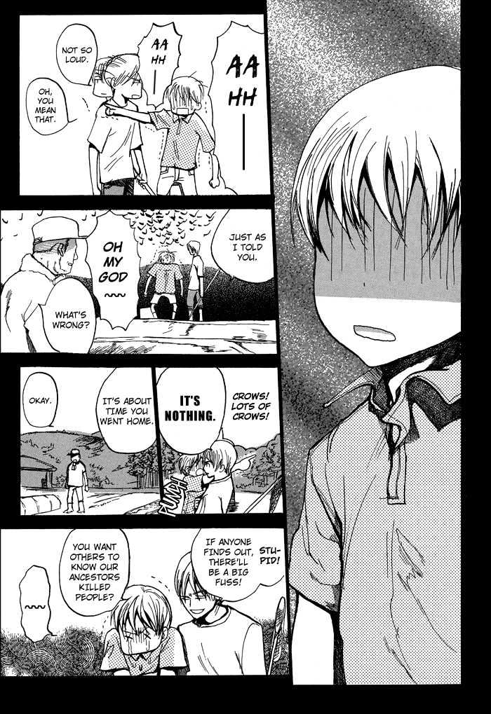 Mimurake no Musuko Chapter 1.2 page 19 - Vol.1 Chapter 2