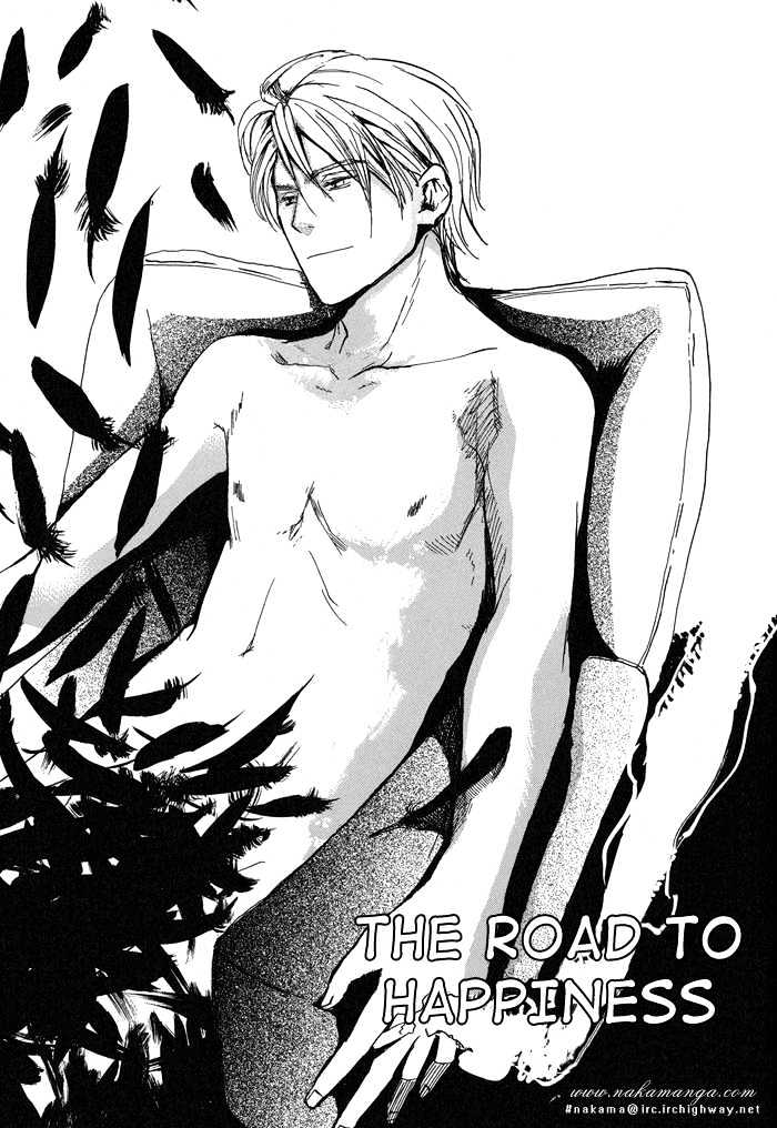 Mimurake no Musuko Chapter 1.2 page 7 - Vol.1 Chapter 2
