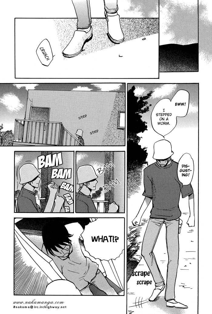 Mimurake no Musuko Chapter 1.3 page 11 - Vol.1 Chapter 3 : The Road To Happiness 2