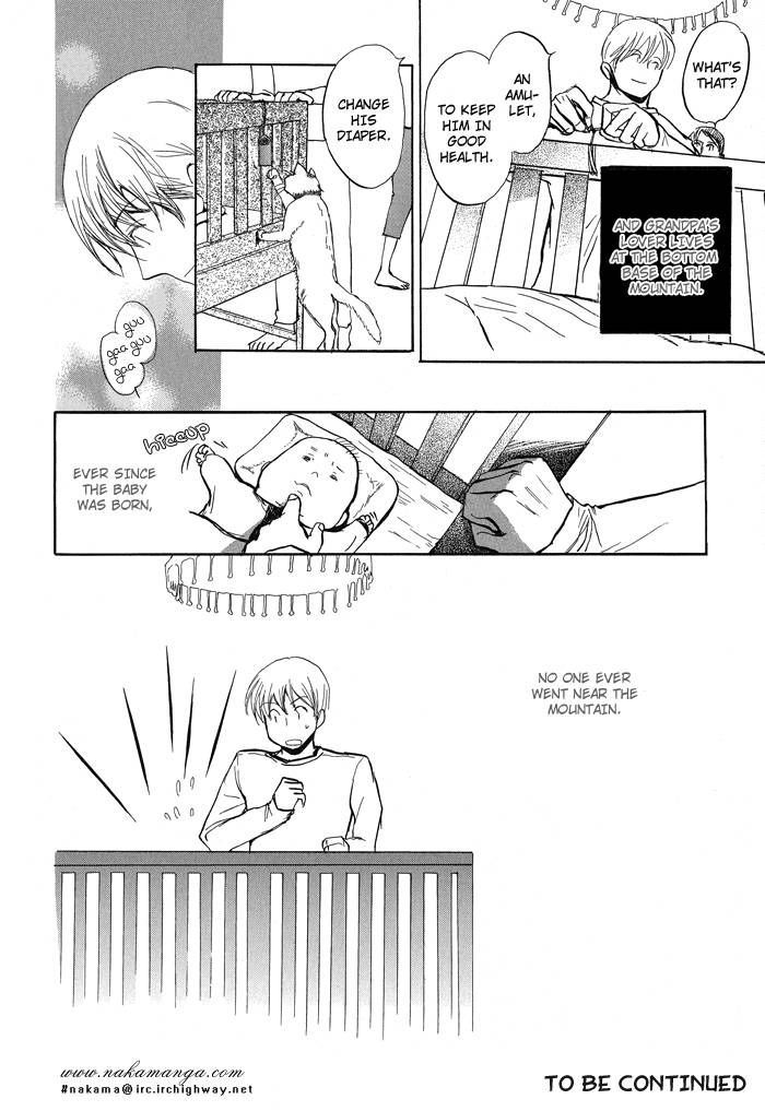 Mimurake no Musuko Chapter 1.3 page 28 - Vol.1 Chapter 3 : The Road To Happiness 2