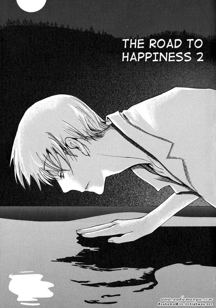 Mimurake no Musuko Chapter 1.3 page 3 - Vol.1 Chapter 3 : The Road To Happiness 2