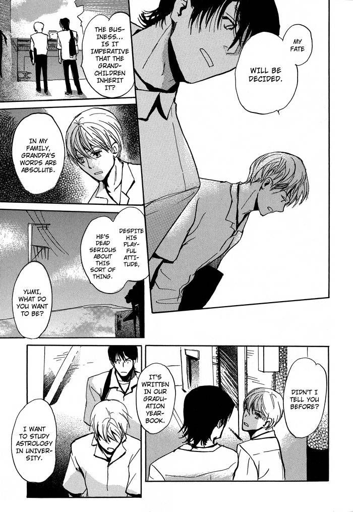 Mimurake no Musuko Chapter 1.3 page 7 - Vol.1 Chapter 3 : The Road To Happiness 2