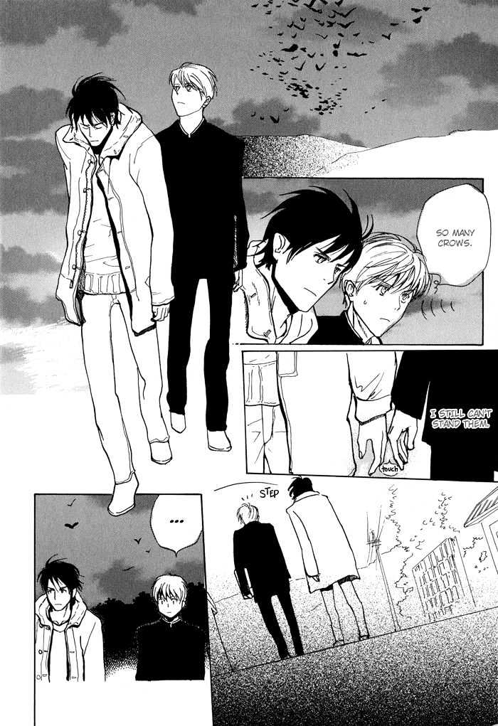 Mimurake no Musuko Chapter 1.4 page 10 - Vol.1 Chapter 4