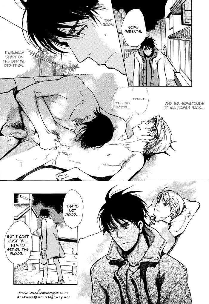 Mimurake no Musuko Chapter 1.4 page 19 - Vol.1 Chapter 4