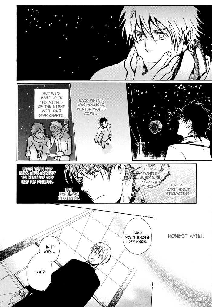 Mimurake no Musuko Chapter 1.4 page 20 - Vol.1 Chapter 4