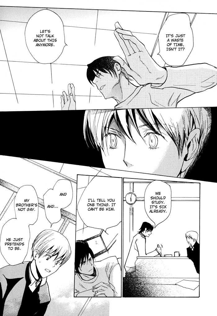 Mimurake no Musuko Chapter 1.4 page 29 - Vol.1 Chapter 4