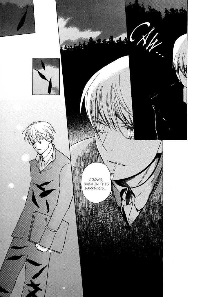 Mimurake no Musuko Chapter 1.4 page 35 - Vol.1 Chapter 4