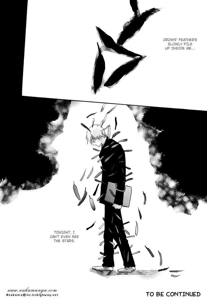 Mimurake no Musuko Chapter 1.4 page 36 - Vol.1 Chapter 4